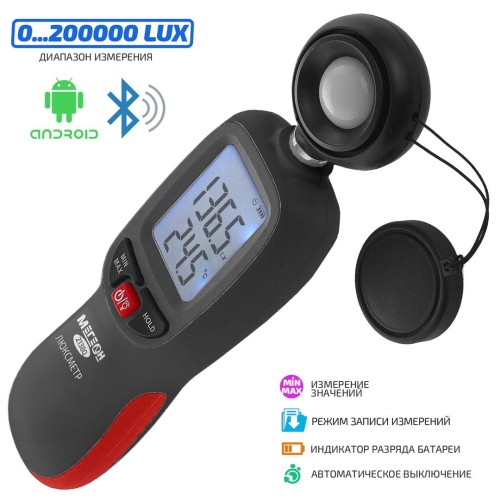 МЕГЕОН 21380 Люксметр (Bluetooth)