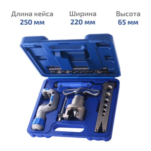 МЕГЕОН 51808 Вальцовочный набор