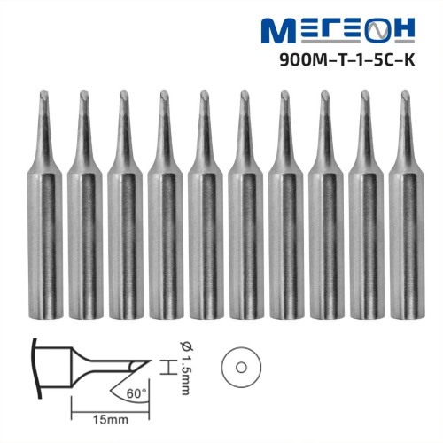 МЕГЕОН 900M-T-1.5C-K Комплект жал