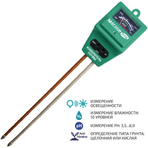 МЕГЕОН 35280 Измеритель почвы 3 в 1