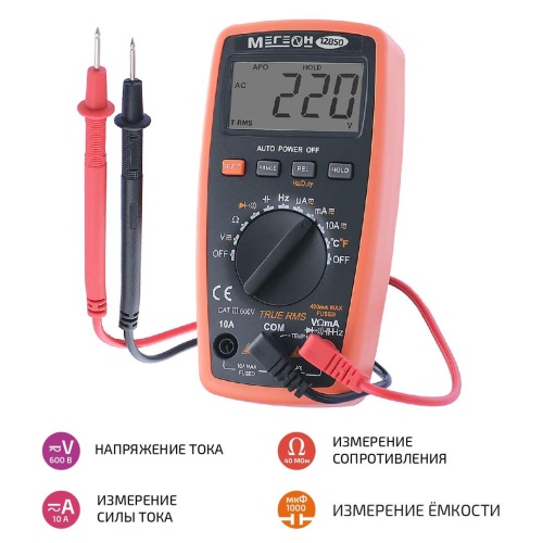 МЕГЕОН 12850 Цифровой мультиметр